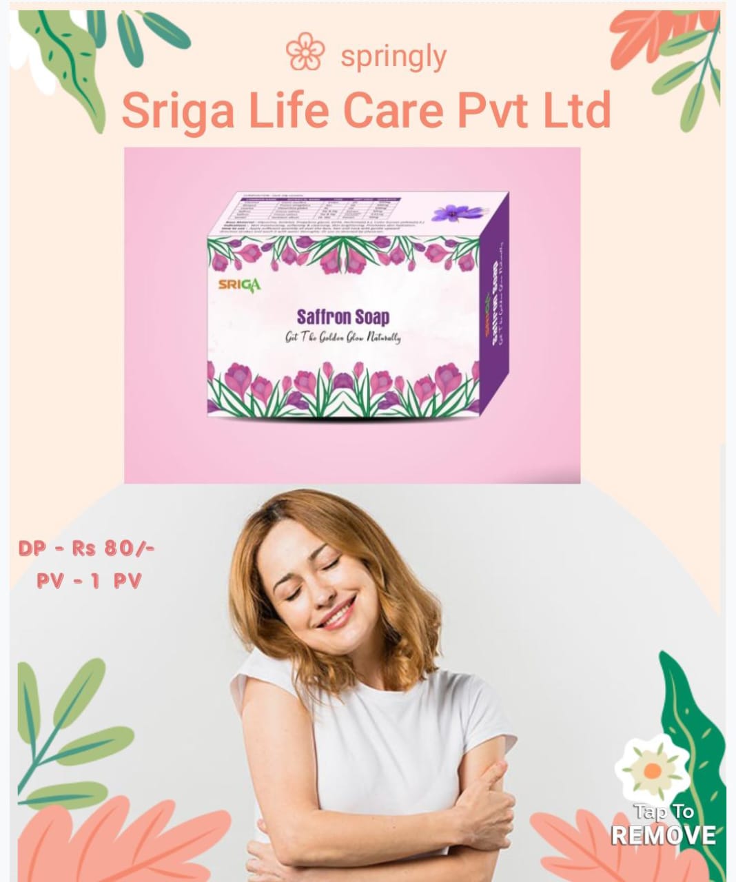 Products